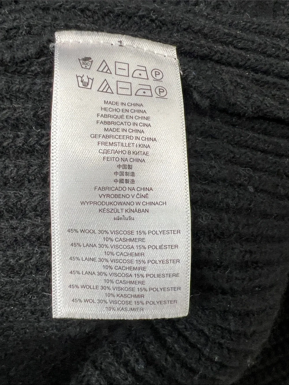 Michael Kors Wool Cashmere Ribbed Shaker Sweater Black Mens XL Fisherman Chunky